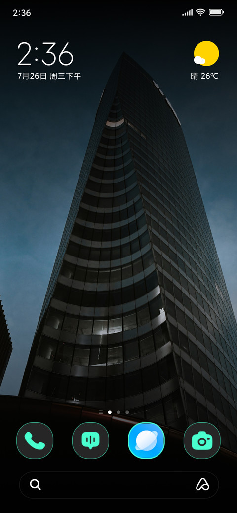 Monochrome Facade preview