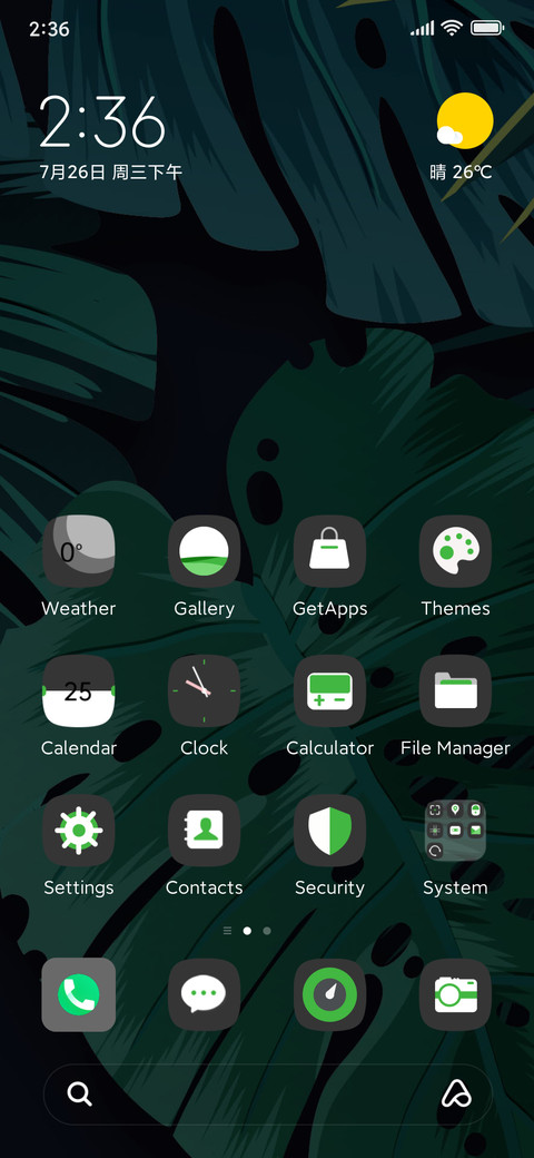 Green leaf grass preview