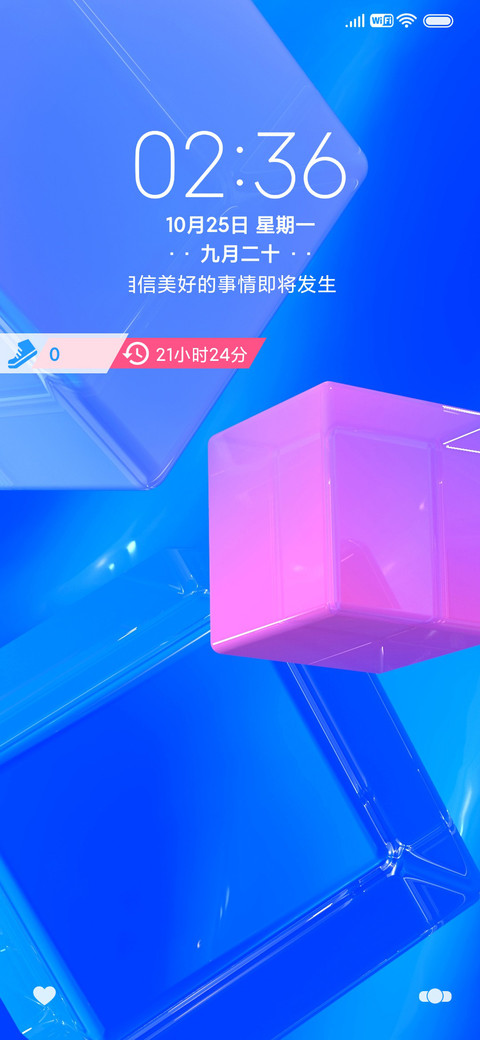 晴岚 preview