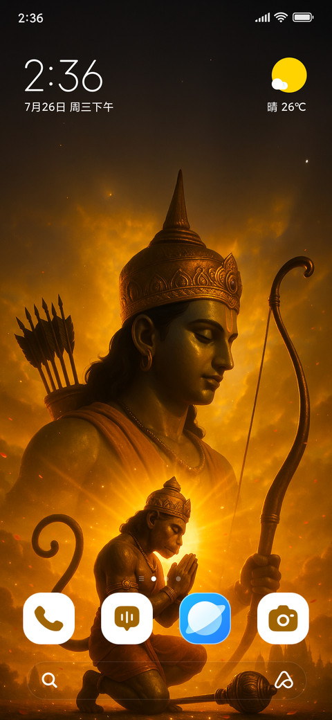 Sun of Dharma preview