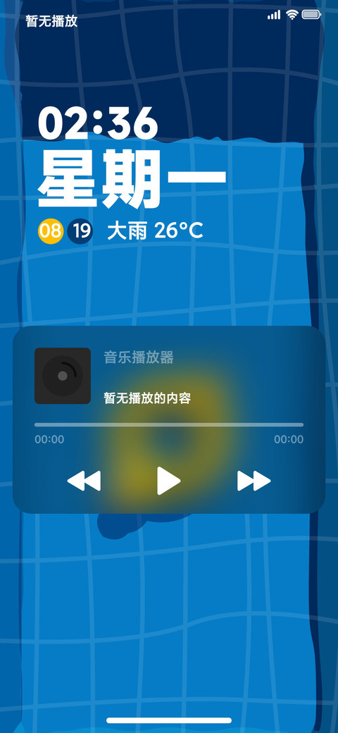 LIUI方彩 preview