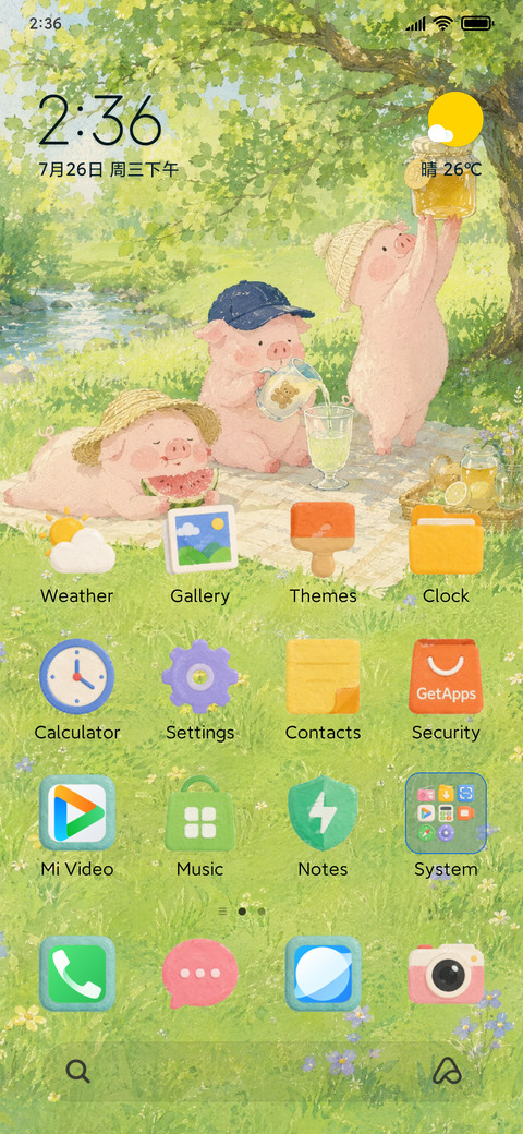 Piggy Picnic preview