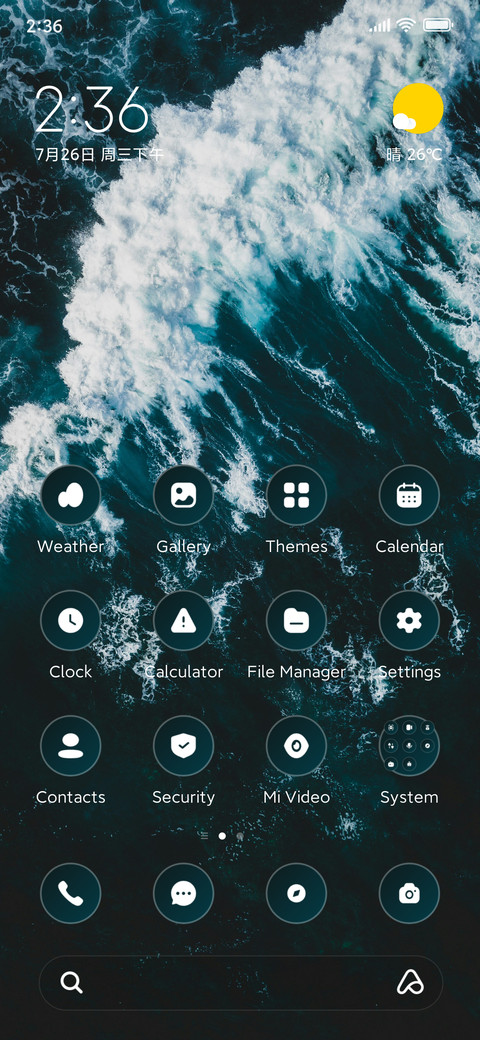 Water Blue preview