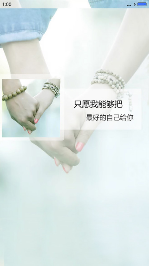 只为等你 preview