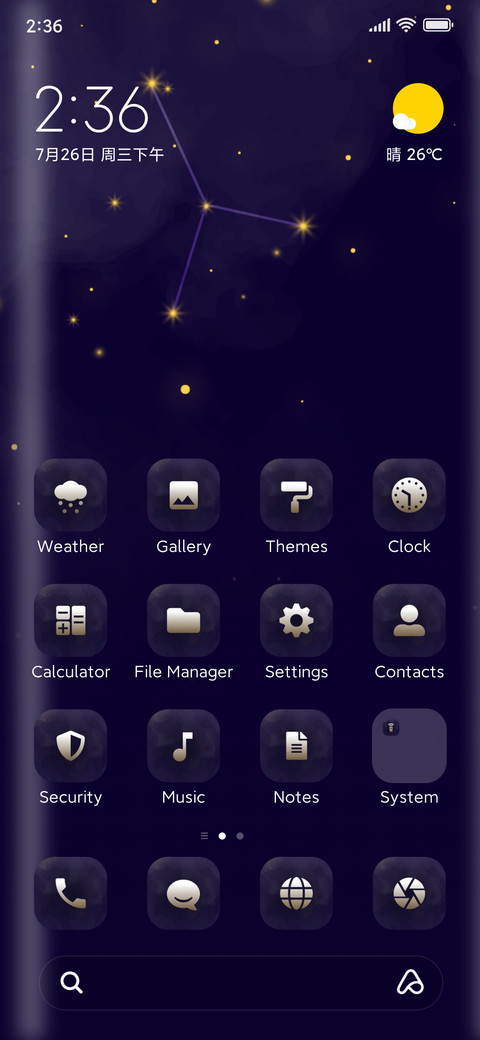 Celest preview
