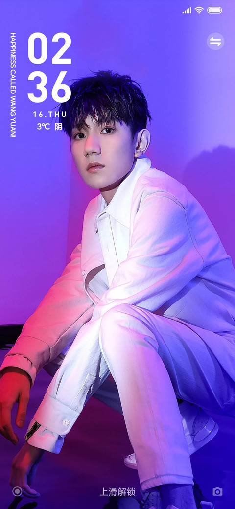 王源Chic & Cool时尚限定 preview