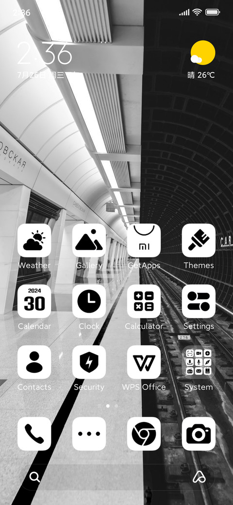 Flat White preview