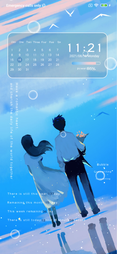 Tenderness preview