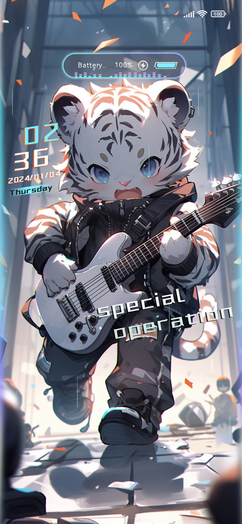 Cyber Tiger Band preview