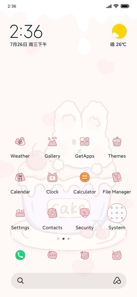 Bunny cake preview