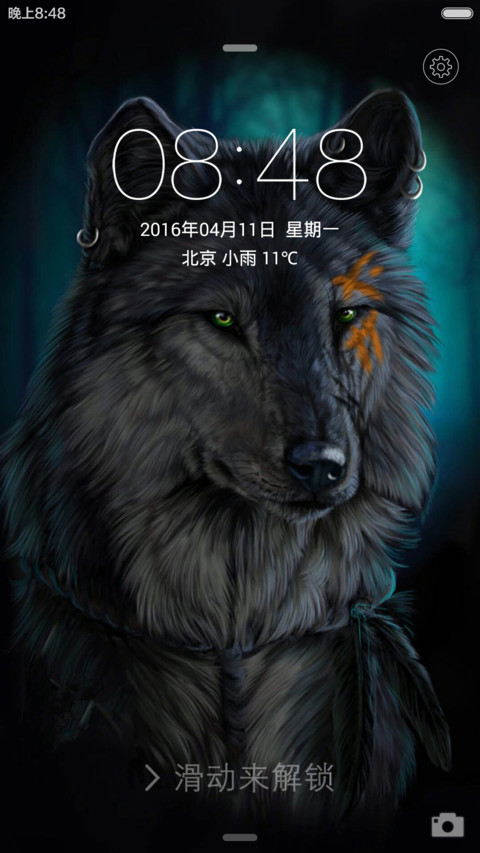 温驯の狼 preview