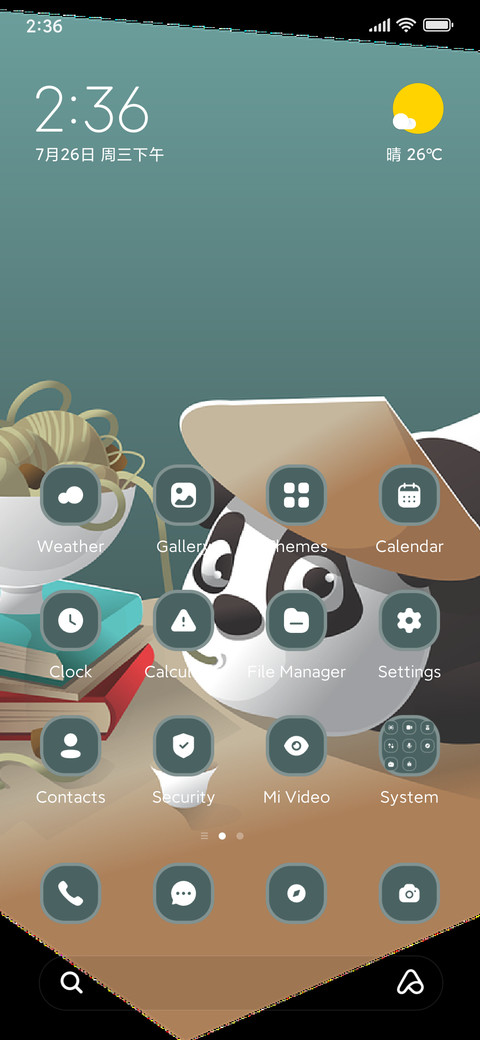 Panda preview