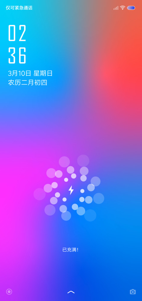 colorful preview