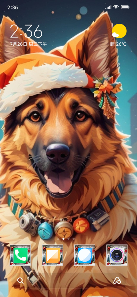 DogChristmas 3 preview