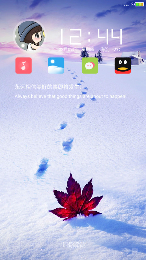 冬天的足迹 preview