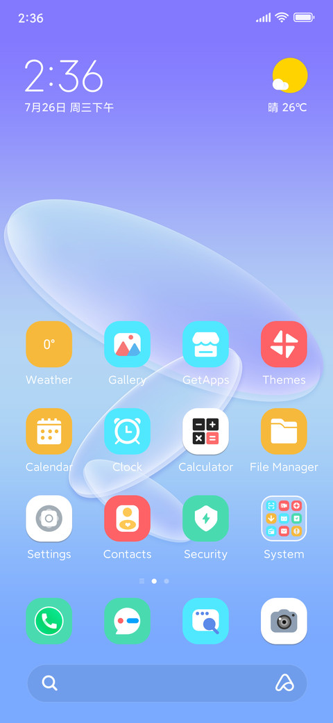 Simplicity preview