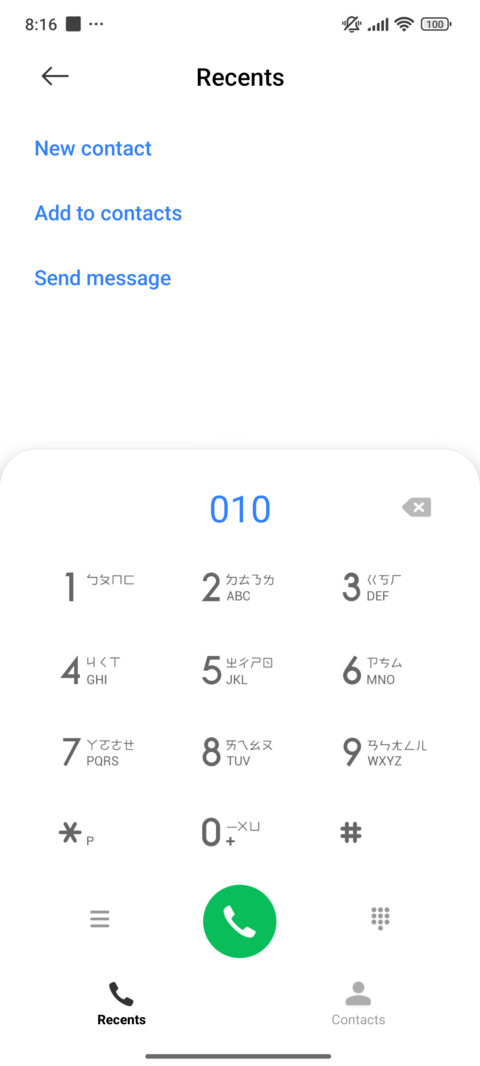 CuteV MIUI Customization