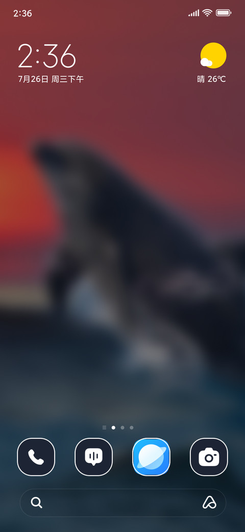 Sea Breeze preview