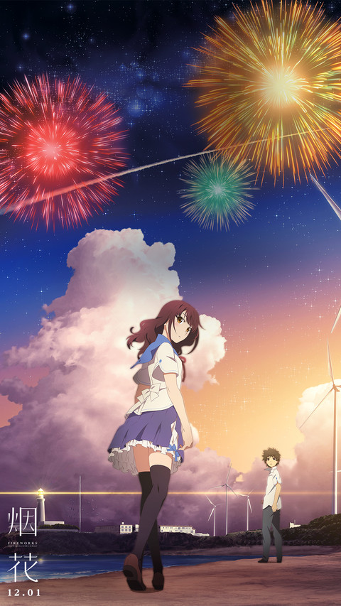 烟花 (2) preview