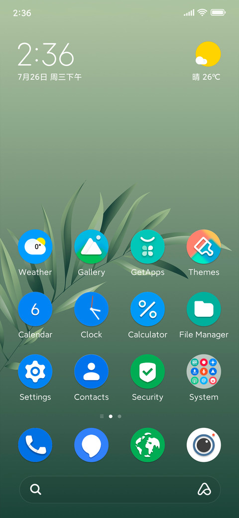 Green preview