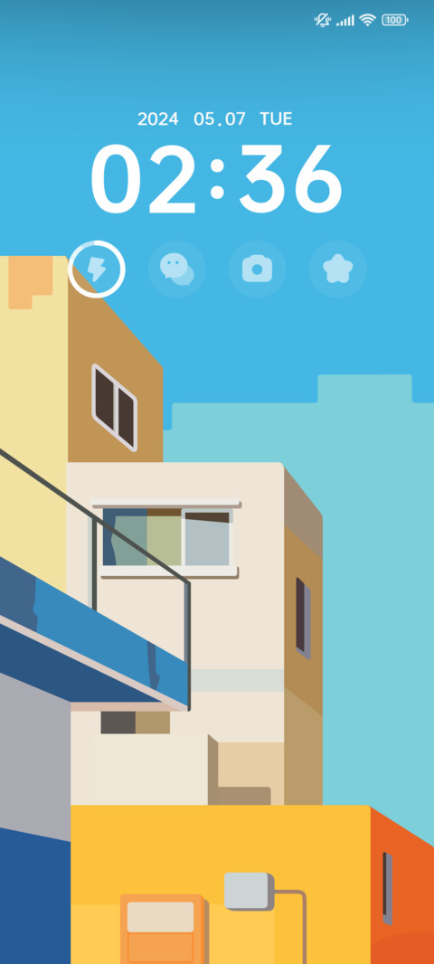 多彩房屋 preview