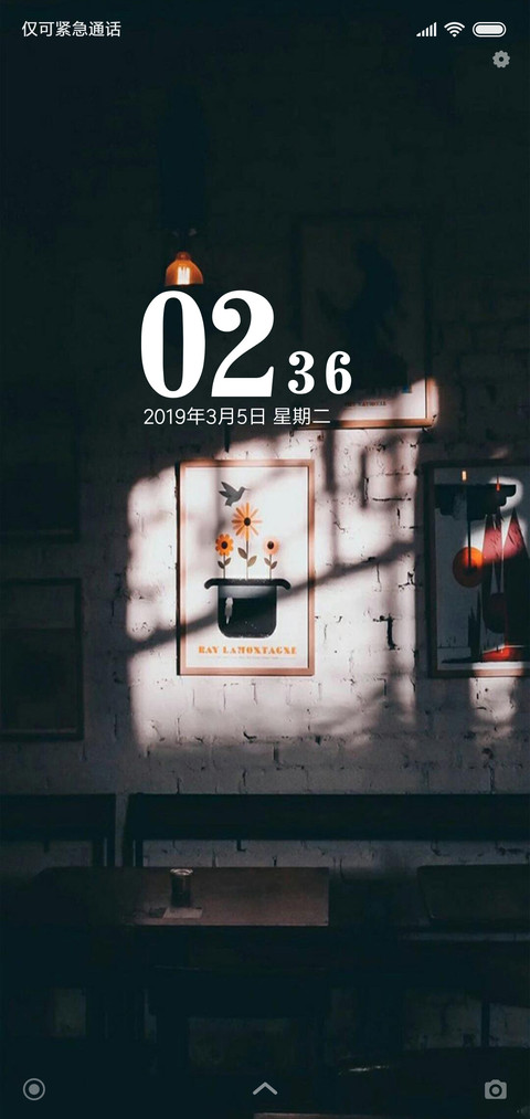 夜太黑 preview