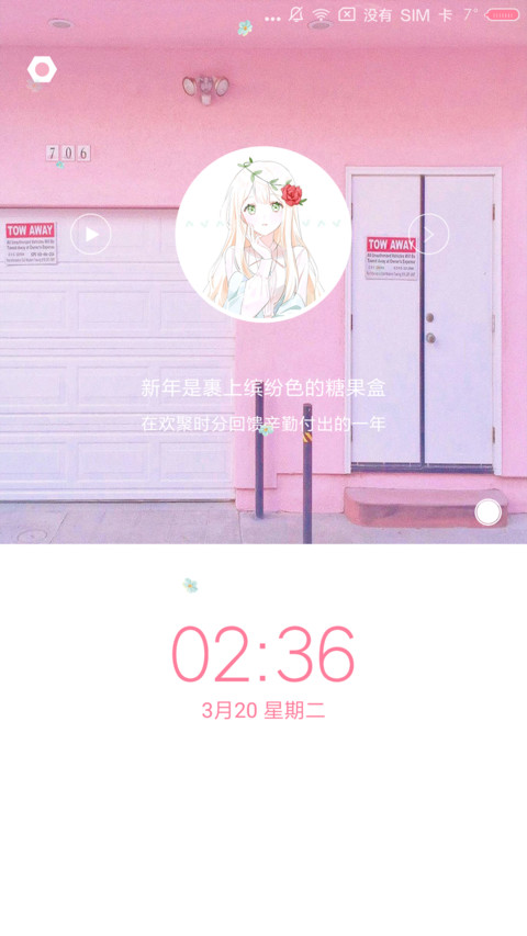 Pink Love preview