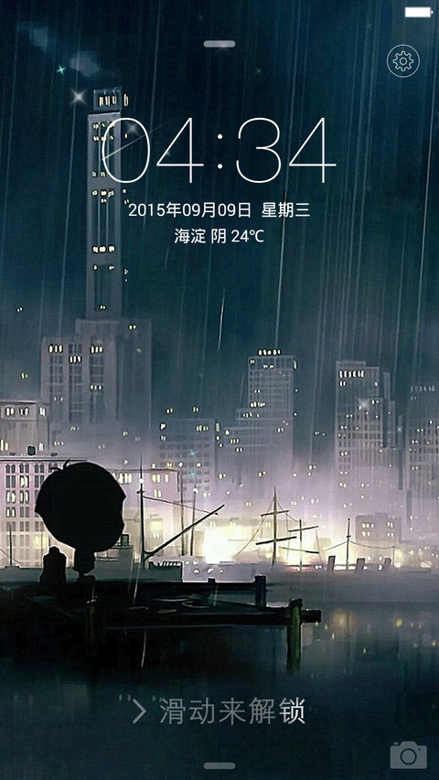 城中夜色_iOS+Win10（充电特效+自由桌面+好评返现） preview
