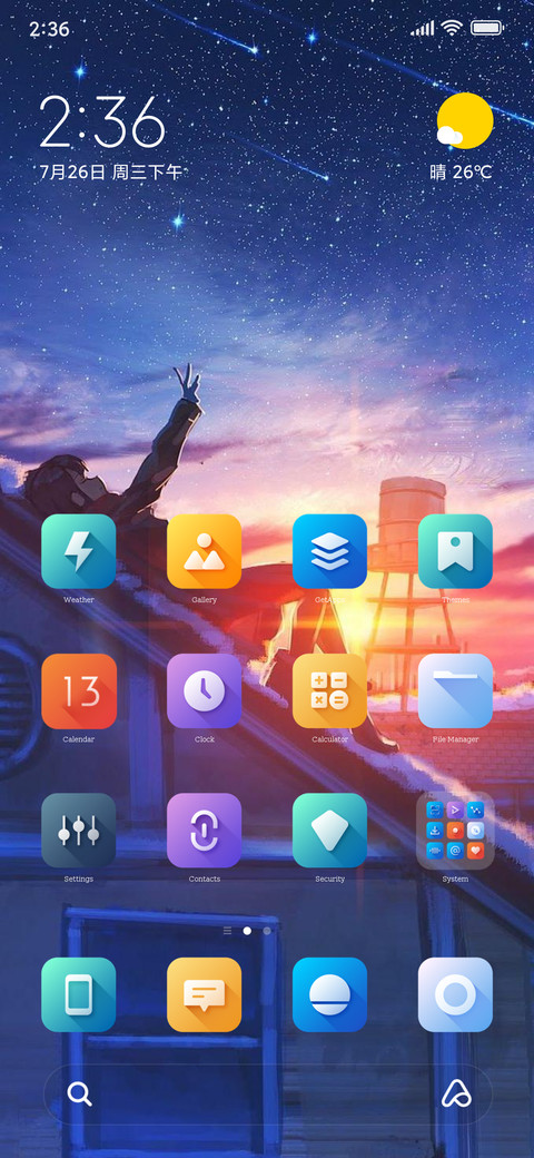 Relax V13 preview