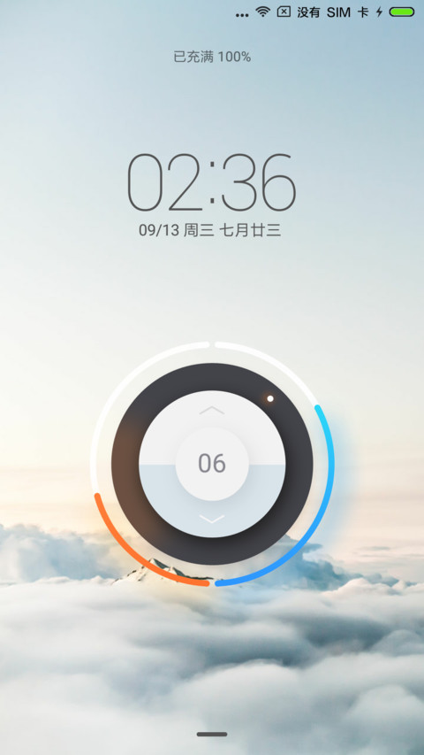 青茫 preview