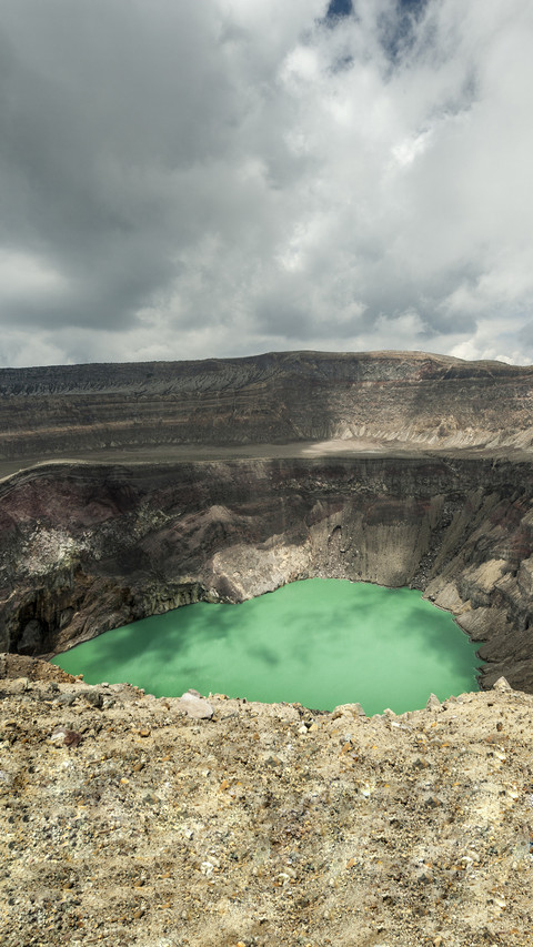 Santa ana volcano el salvador preview