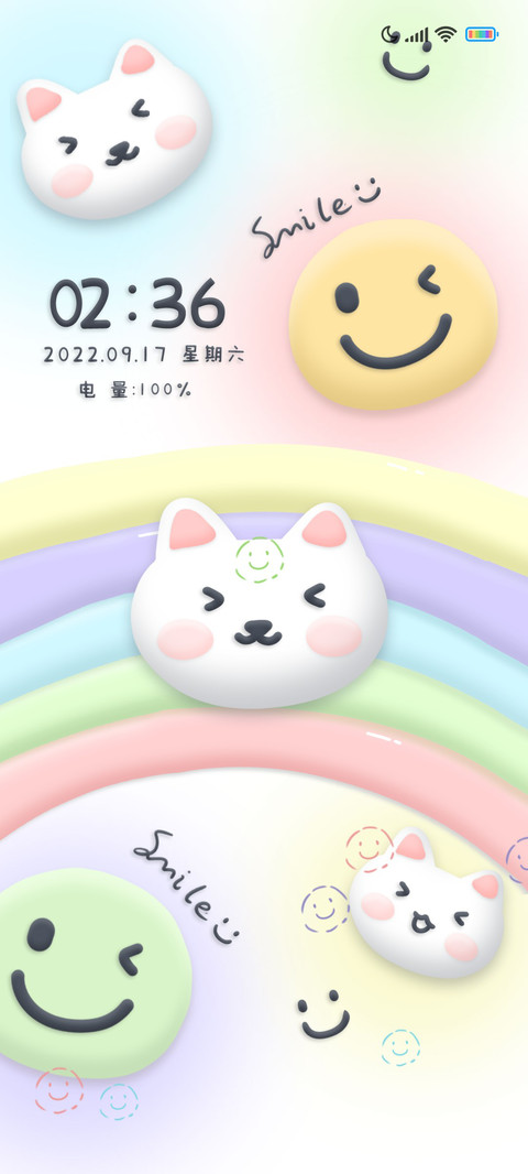 彩虹小可爱 preview