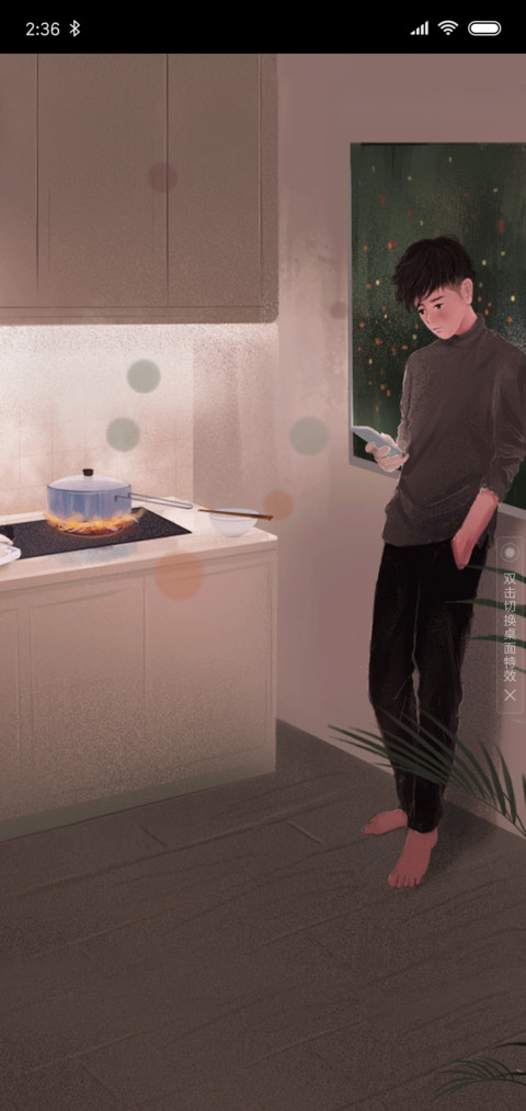 闲暇时光 preview