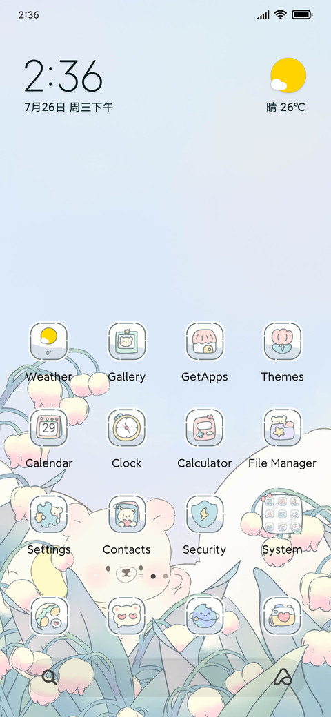 Bear and flower preview