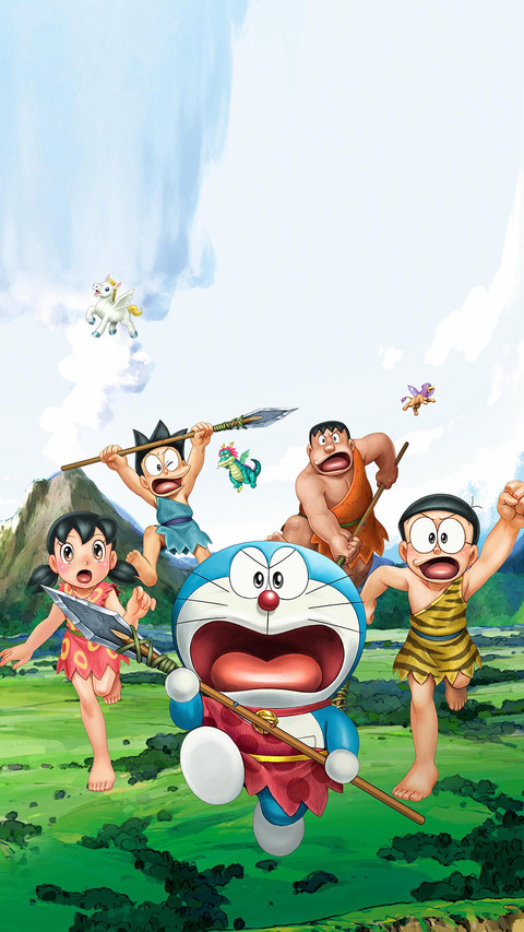 International-doraemon preview