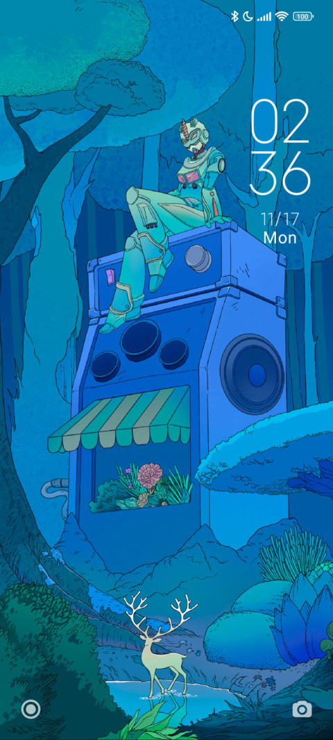 Quiet summer night preview