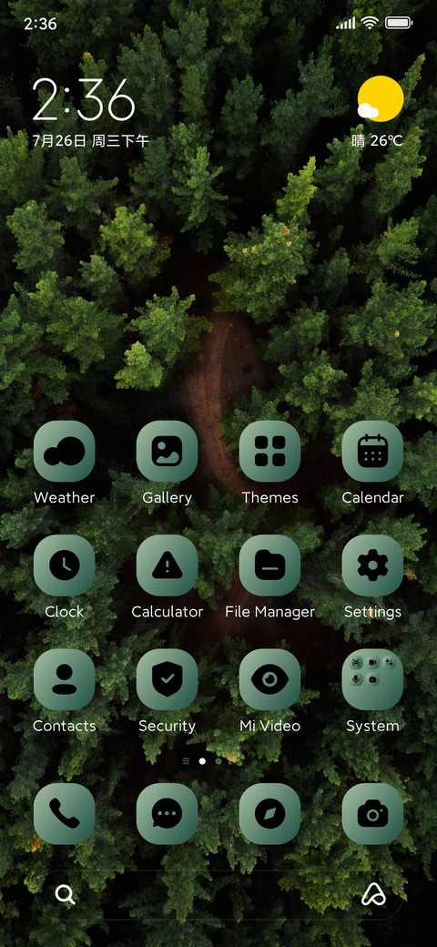 Deep Forest preview