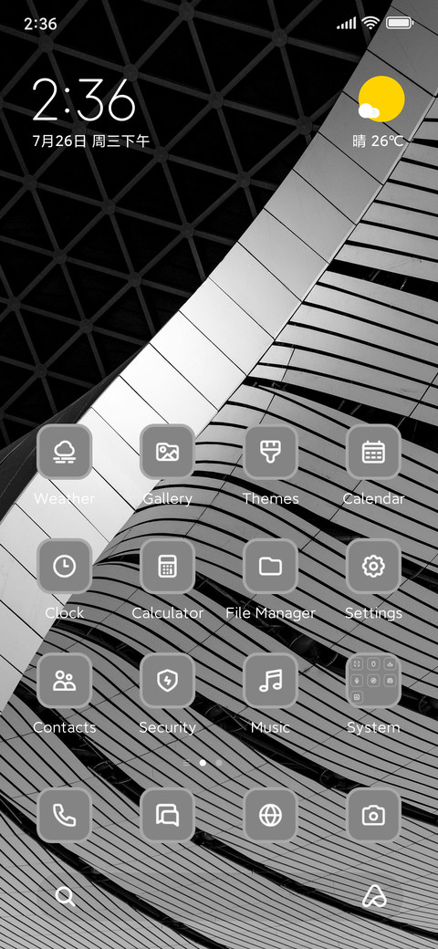 Modern Lines preview