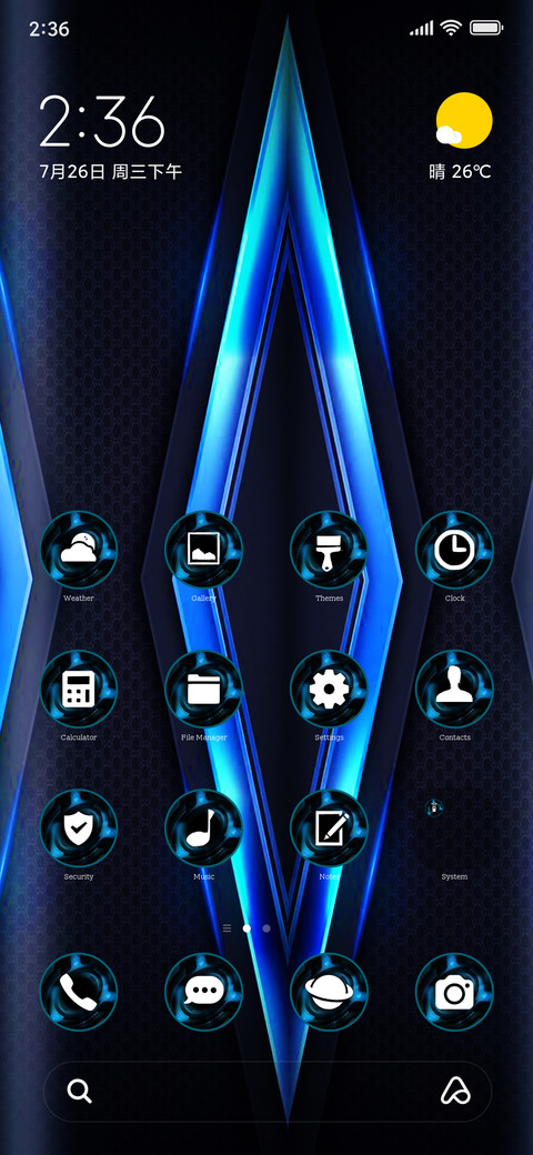 Techie twenty preview