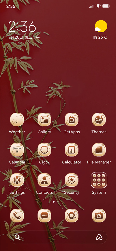 Golden bamboo preview