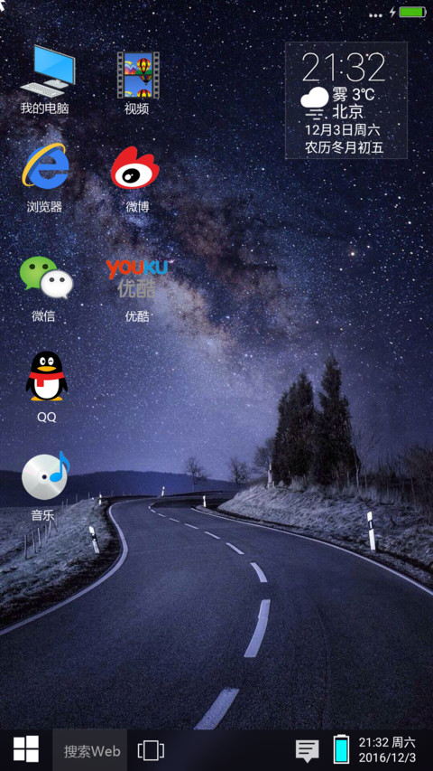 win 10 pro 旗舰版 preview
