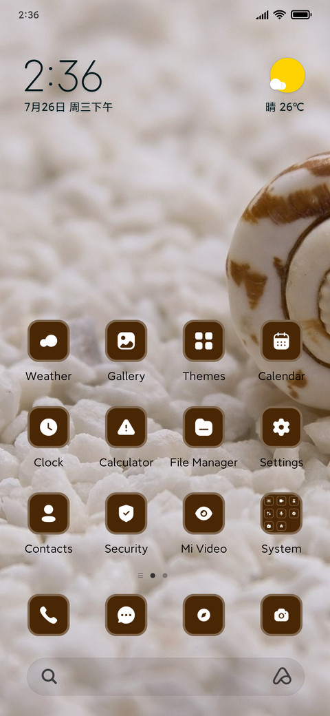 ShellFish preview