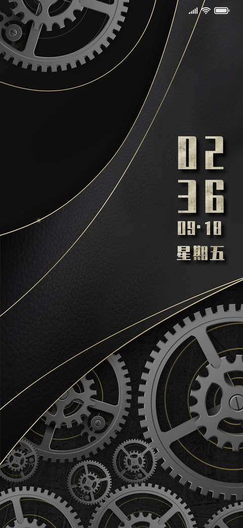 Rc 臻品商务 preview