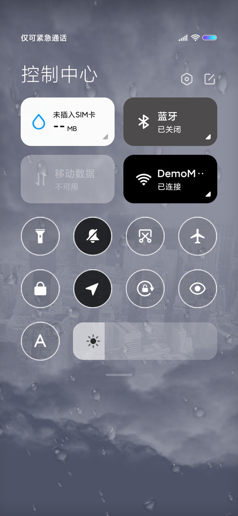 雨城 miui theme