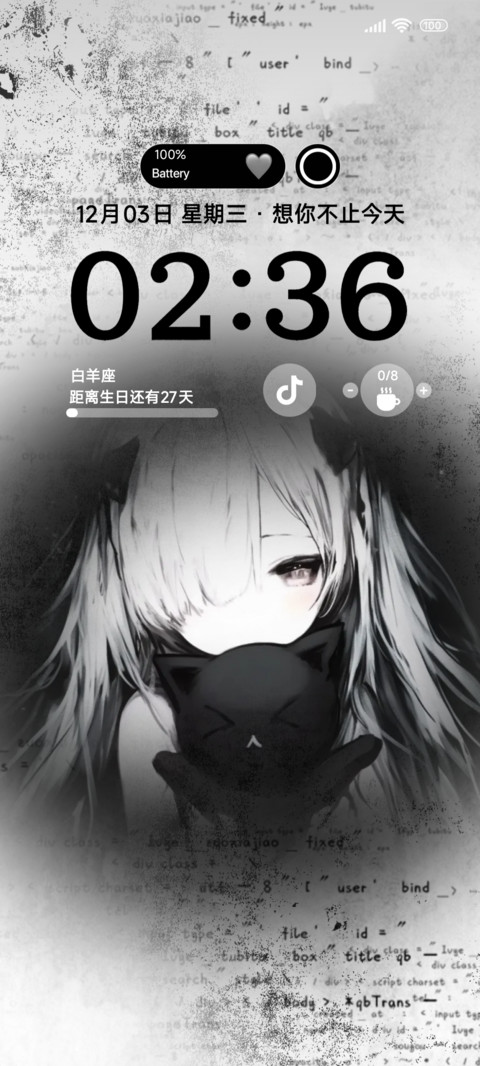 暗黑风少女的想念 preview