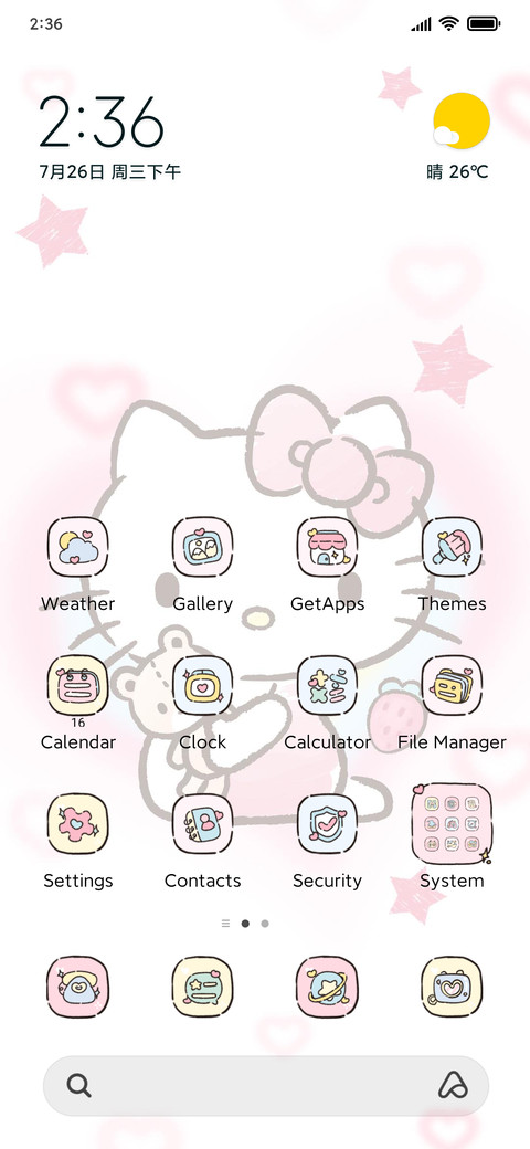 Hello Kitty Piano preview