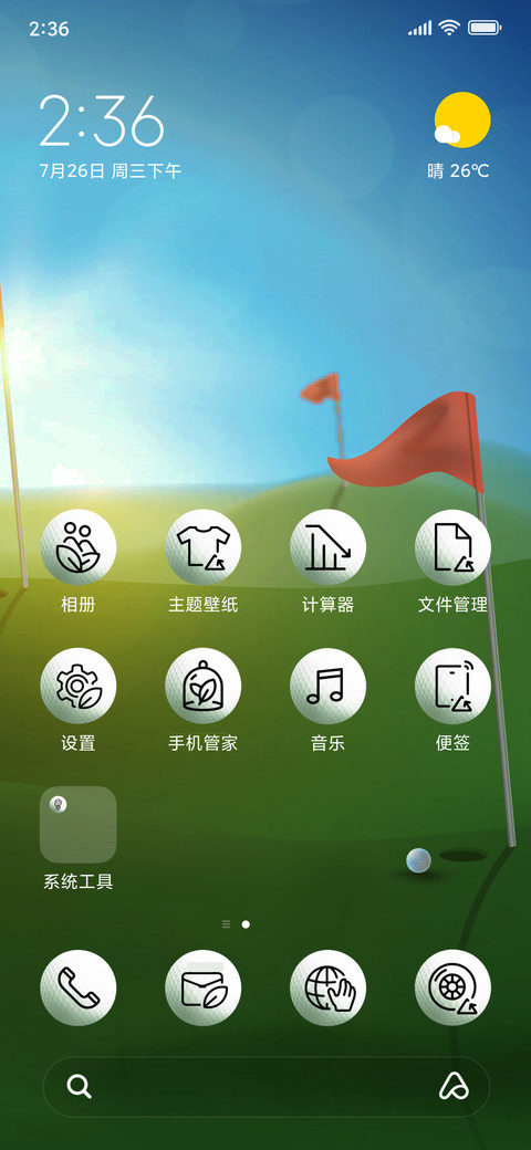 Golf_3MDP preview
