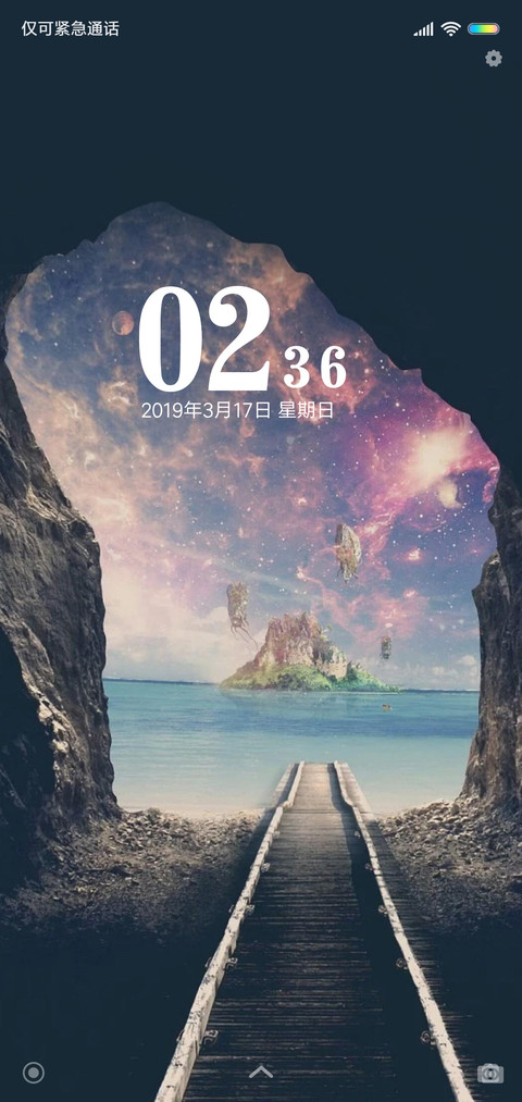 世外桃源 preview