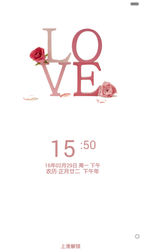 Love-简爱 preview
