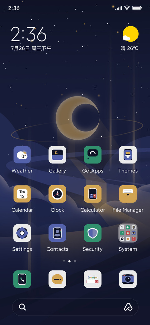 Hidden moonlight preview